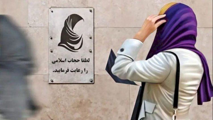 A comparative perspective on Taliban’s morality law and Iran’s Hijab and Chastity Law