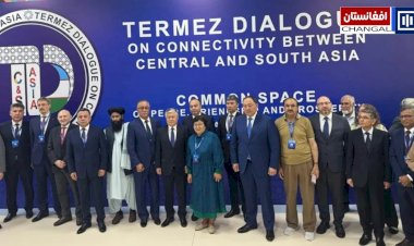 گفت‌وگوی ترمذ: اتصال مرکز و جنوب آسیا با حضور ۲۰۰ نماینده از کشورها وسازمان های منطقوی و بین المللی برگزار گردید