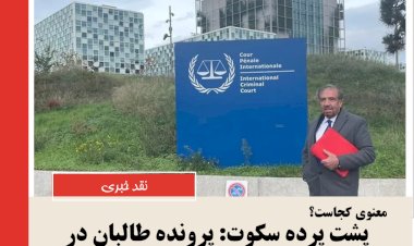 فضل احمد معنوی کجاست؟